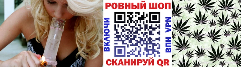 Наркошоп купить АМФ  СОЛЬ  Кетамин  Кокаин  Гашиш  Мефедрон  Тейково