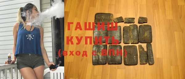 spice Заволжье