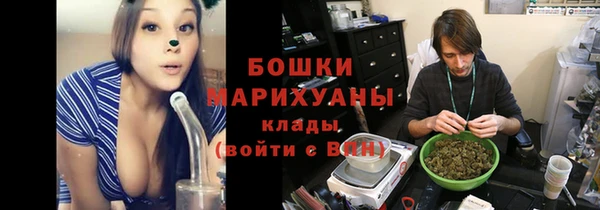 амф Заволжск