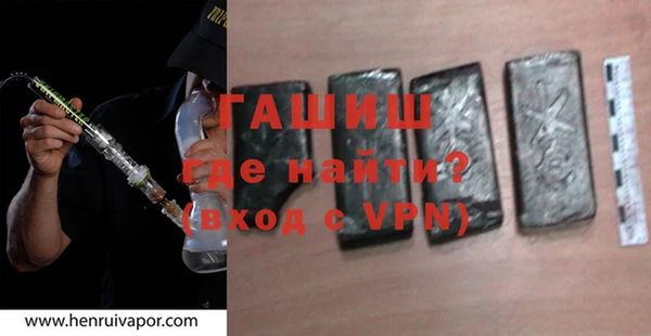 кокс Заводоуковск