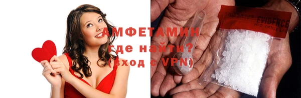 кокс Заводоуковск