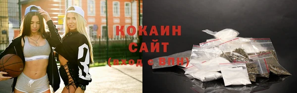 spice Заволжье