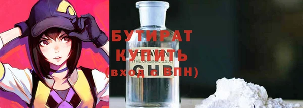 кокс Заводоуковск