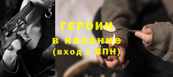 кокс Заводоуковск
