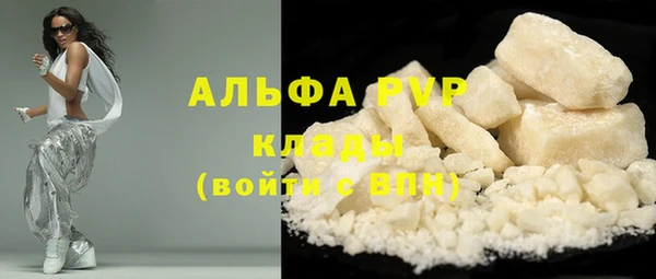 кокс Заводоуковск