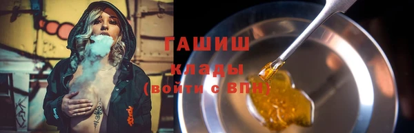 кокс Заводоуковск