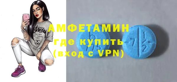 кокс Заводоуковск