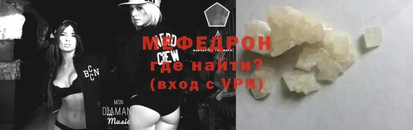 spice Заволжье