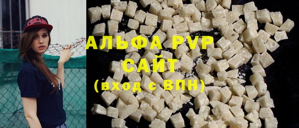 кокс Заводоуковск