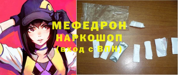 spice Заволжье