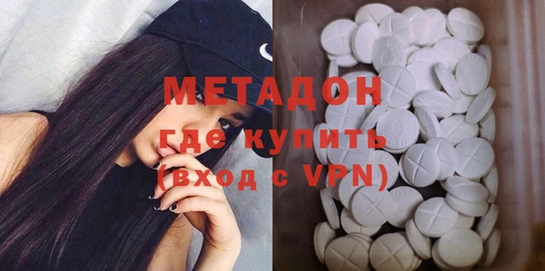 кокс Заводоуковск