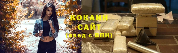 кокс Заводоуковск