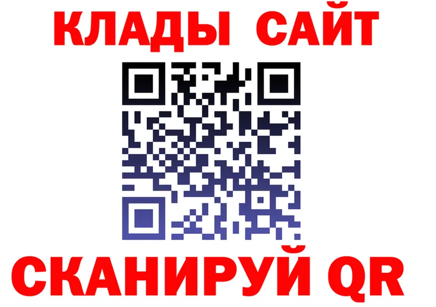 АМФ Розовый зеркало площадка mega Тейково