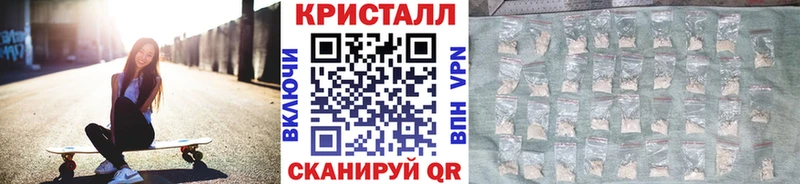 МЕТАМФЕТАМИН винт Тейково